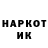 Конопля Ganja zyablik