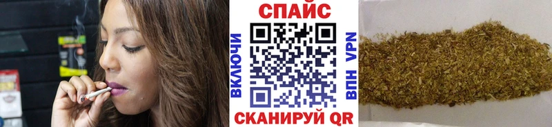 Купить где  Борисоглебск  БУТИРАТ 99% 