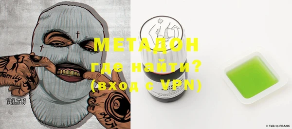 гидропоника Няндома