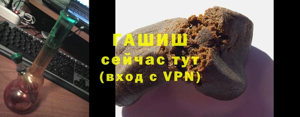 кокаин премиум Алексеевка