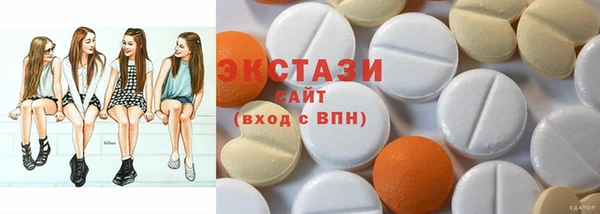 гидропоника Няндома