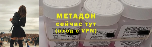 амф Нязепетровск