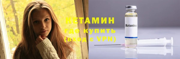 наркотики Нягань