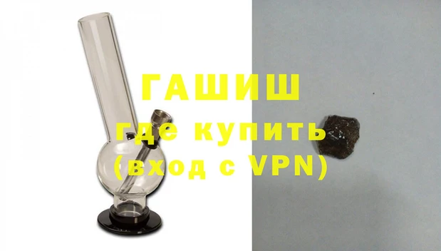 наркотики Нягань