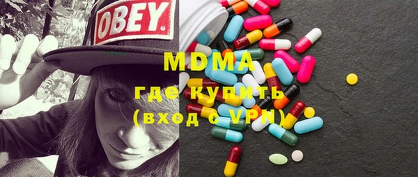 гидропоника Няндома