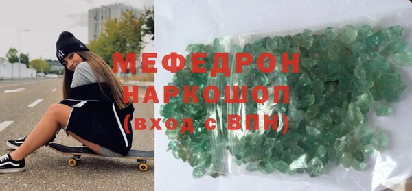 наркотики Нягань