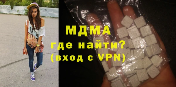 амф Нязепетровск