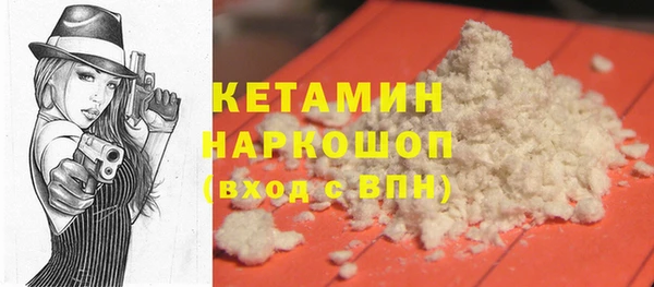 наркотики Нягань