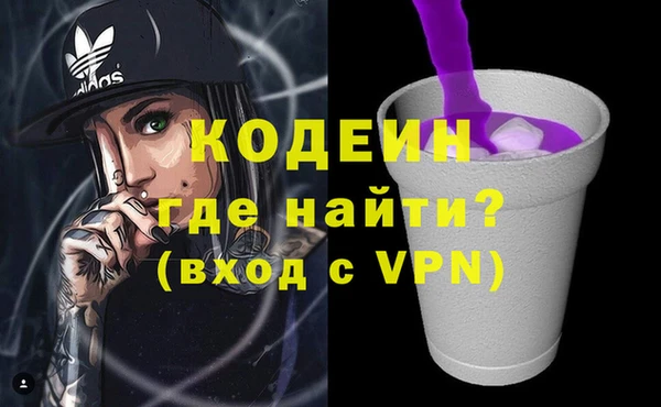 марки lsd Алексин