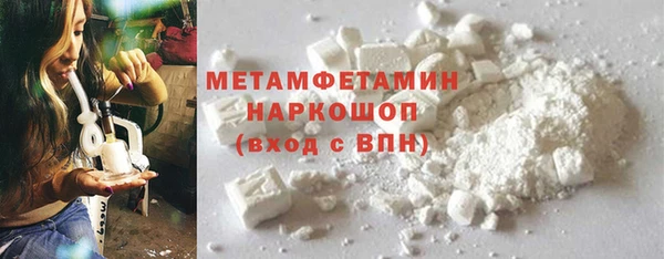 наркотики Нягань