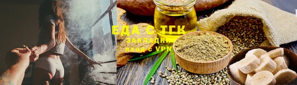 каннабис Алзамай