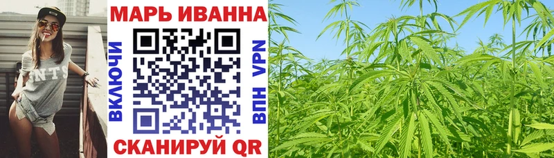 Купить  Борисоглебск  Каннабис Amnesia 